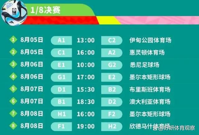 上了岁数的植物学家间宫周吉（菅井一郎 饰）及其家人住在北镰仓一带，宗子康一（笠智衆 饰）是东京某病院的大夫，女儿纪子（原节子 饰）在东京丸内商业公司供职，担负司理佐竹宗太郎（佐野周二 饰）的秘书。                                  年青貌美、举止高雅的纪子已到适婚春秋，四周的老友也都接踵成家，她却照旧待字闺中。怙恃兄长为了纪子的亲事各自专心，佐竹司理亦将身世名门的先辈真锅先容给她。可是，纪子却独